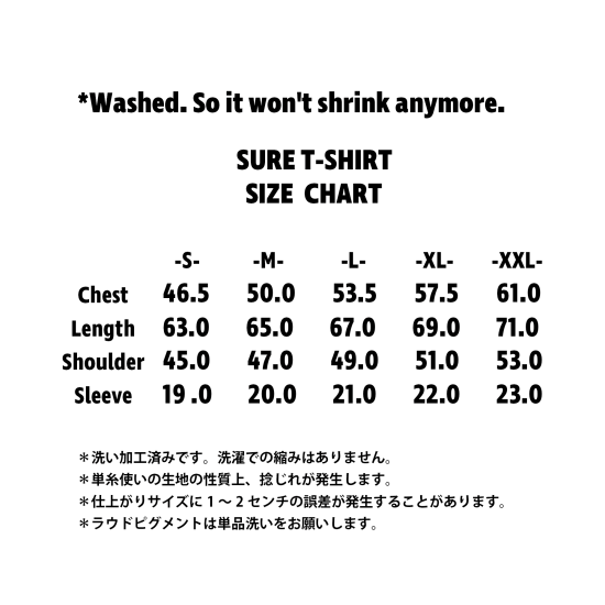 TCB x SURE / logo tee (7.5oz)
