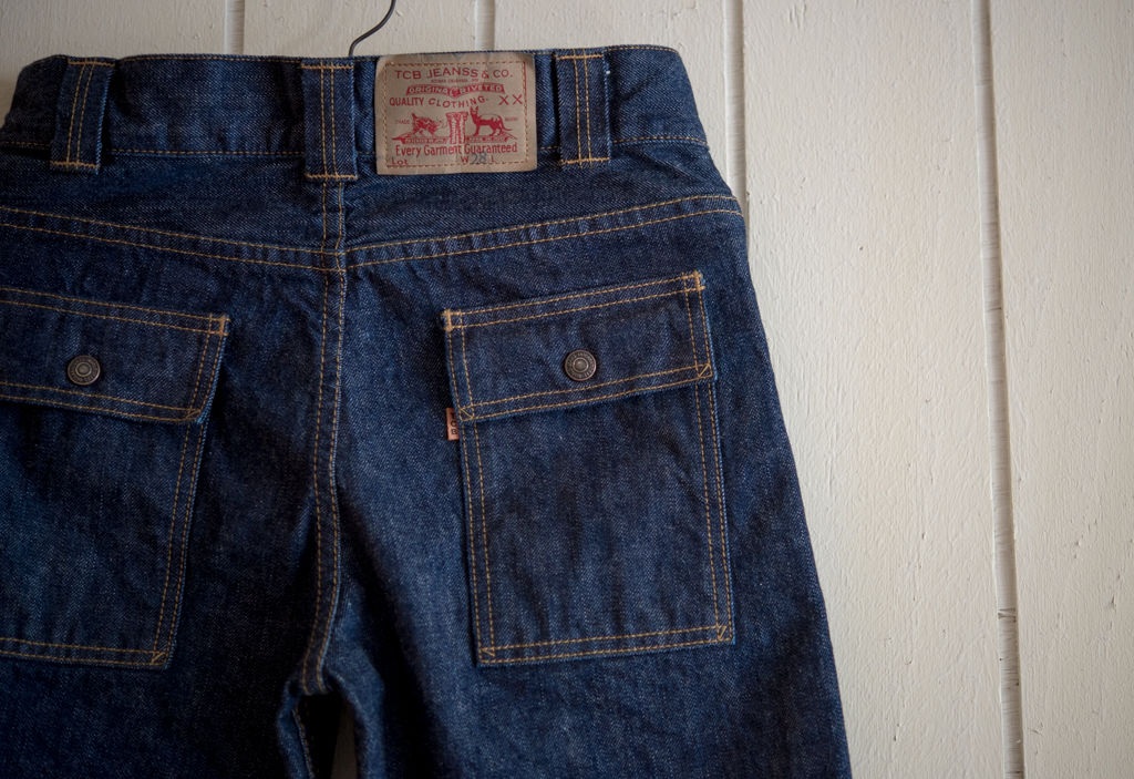 TCB/ 70's bush pants/ one washed