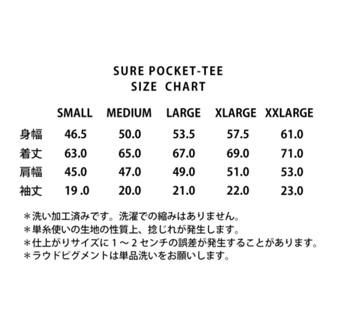 XX Development Sure’s S/S Pocket Tee / Black