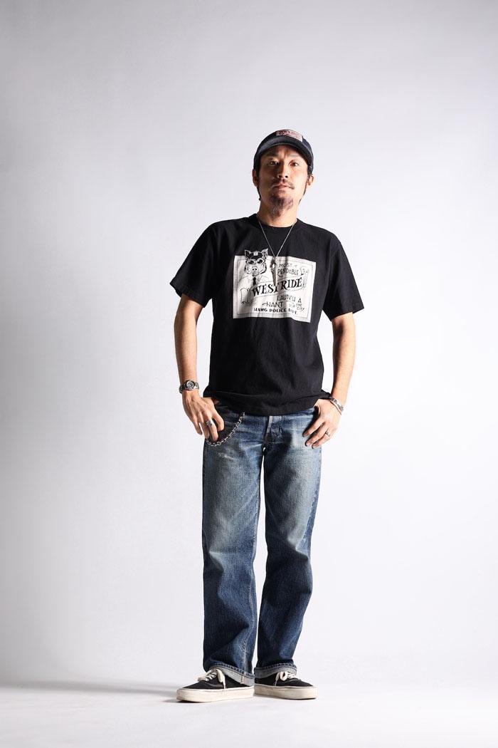 West Ride/ Hawg police (Black)