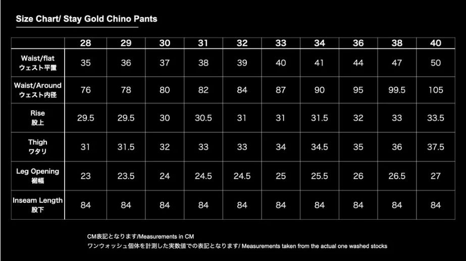 TCB/ Stay Gold Chino (Green)