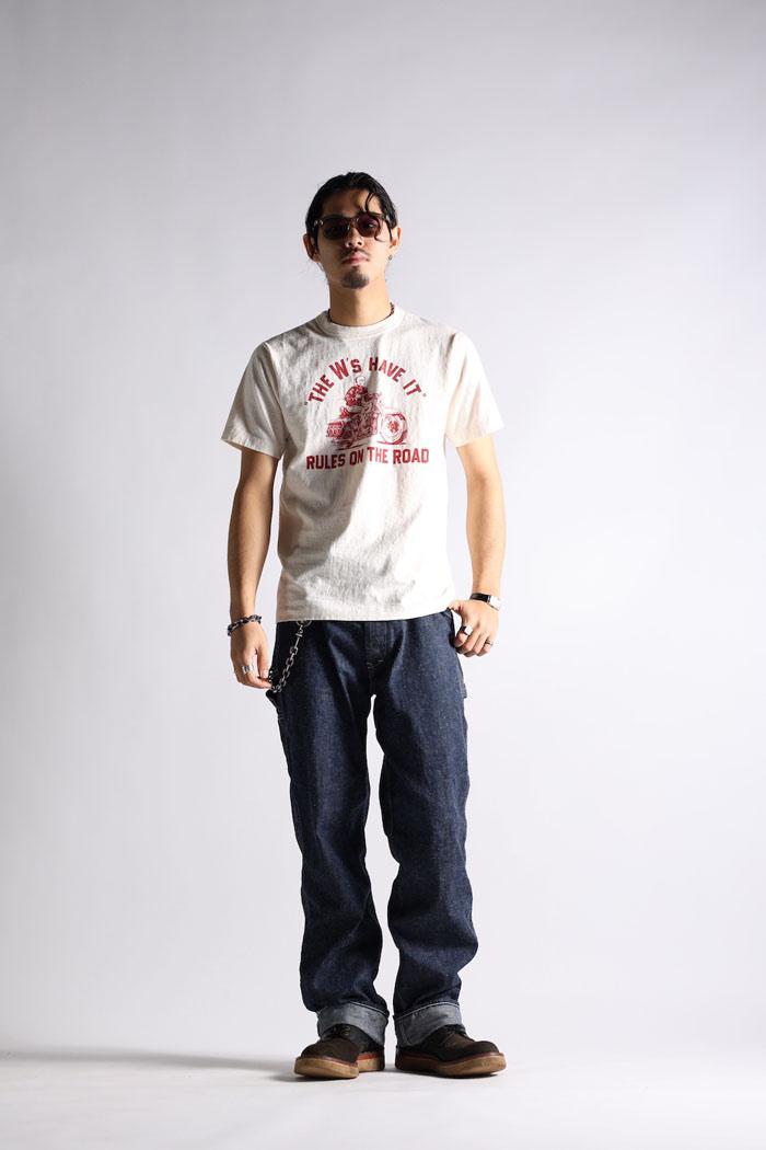 West Ride/ Have it tee (white)