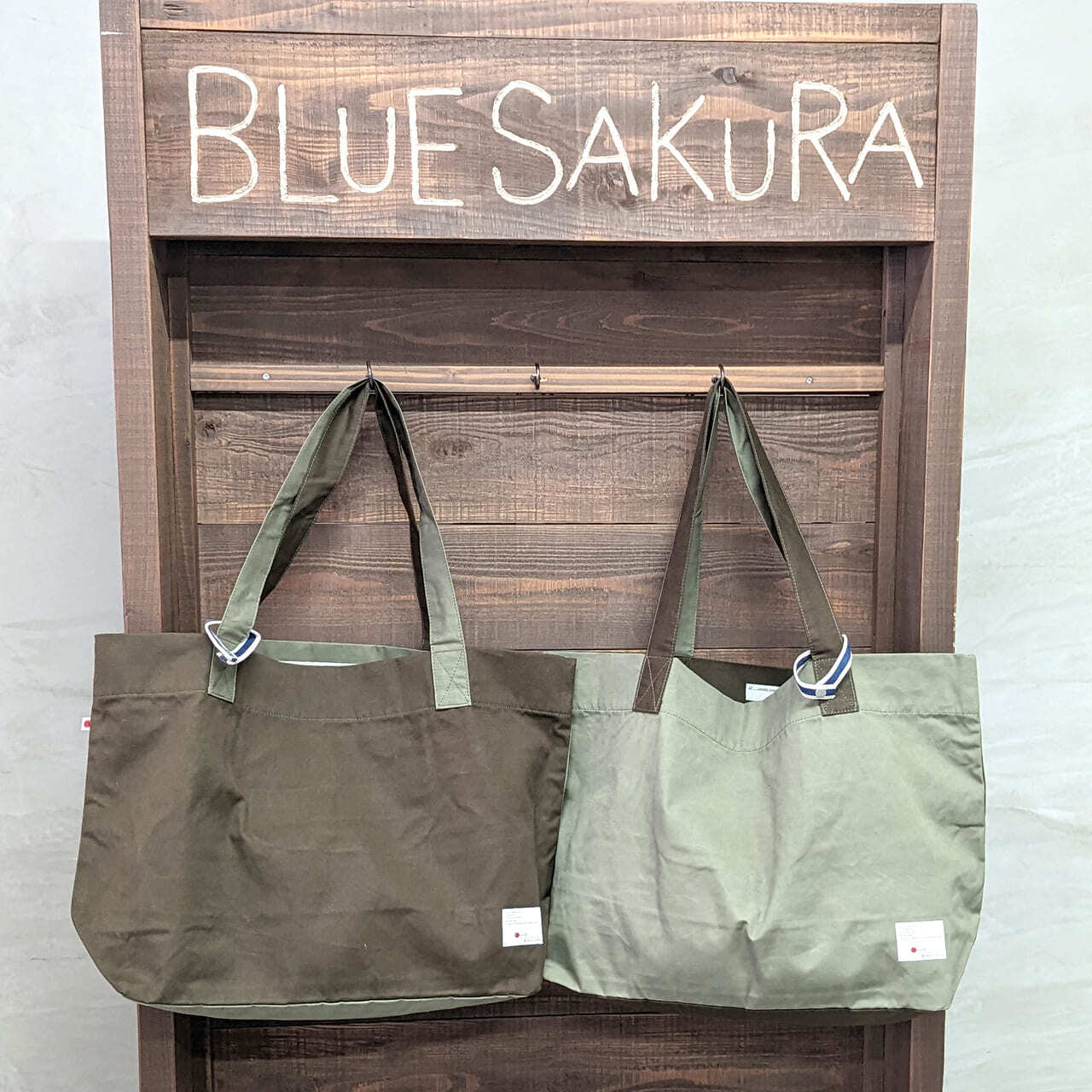 Blue Sakura MILITARY tote bag