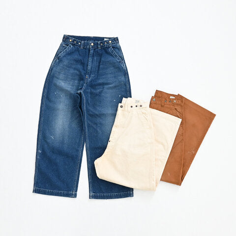 Ordinary fits/ bell pants (white)