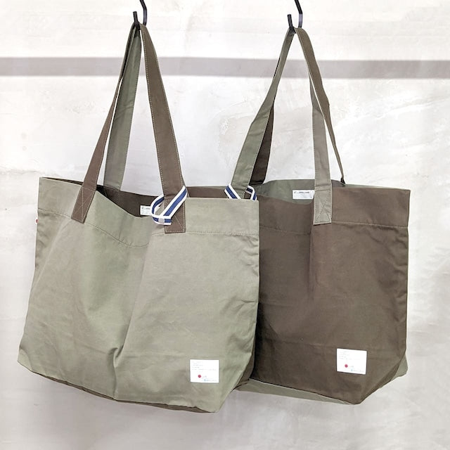 Blue Sakura MILITARY tote bag