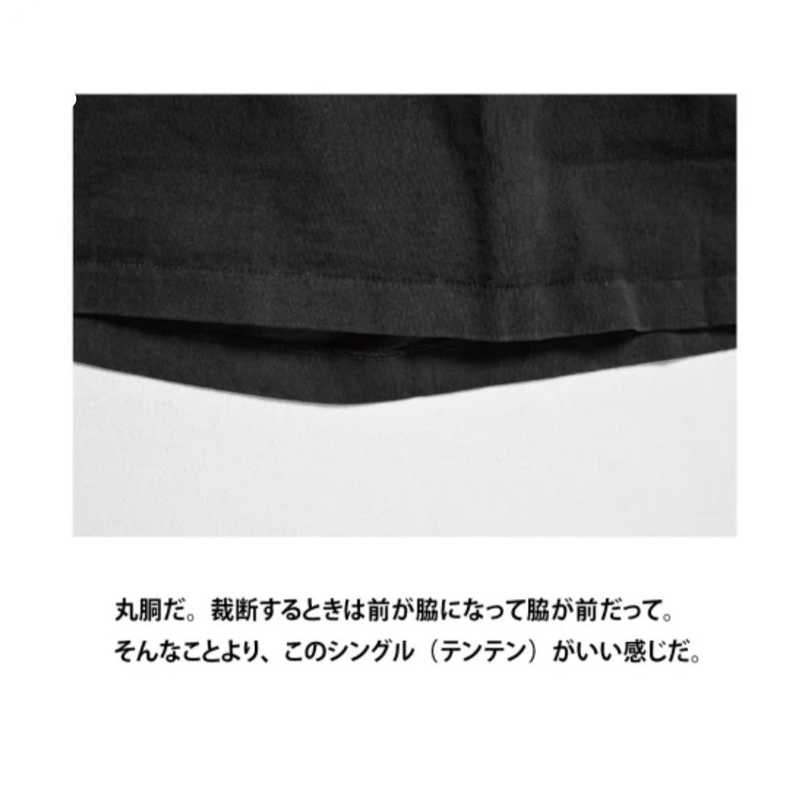 XX Development Sure’s S/S Pocket Tee / Black