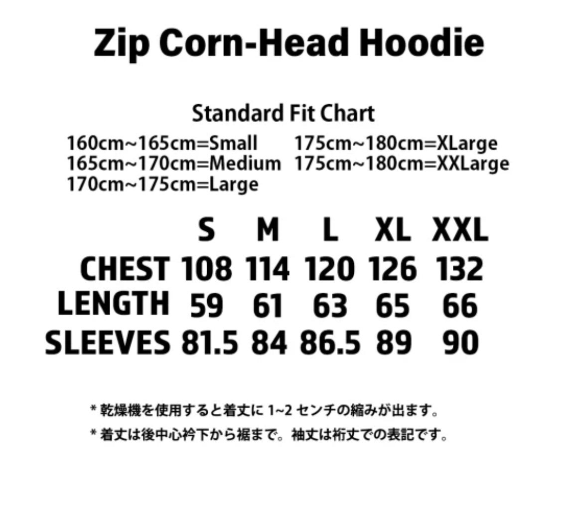 XX DEVELOPMENTSure's "Awesome" Zip Corn Head Hoodie / Savvy Red