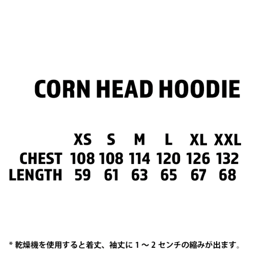 XX DEVELOPMENT
Sure's "Awesome" Corn Head Hoodie / Midnight Pine Tree